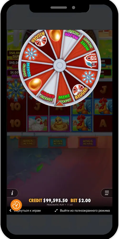 gratis spins gewonnen in het bonusspel